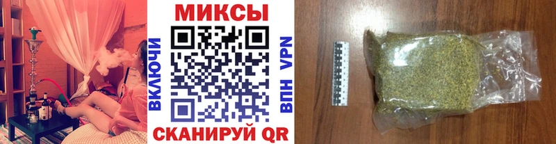 Бутират вода  Малоархангельск 