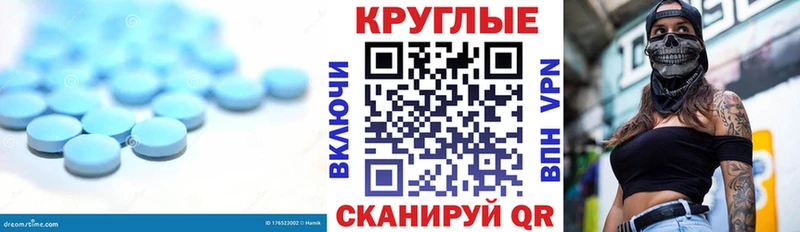 ЭКСТАЗИ mix  mega ссылка  Малоархангельск 
