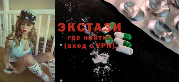 а пвп мука Кодинск