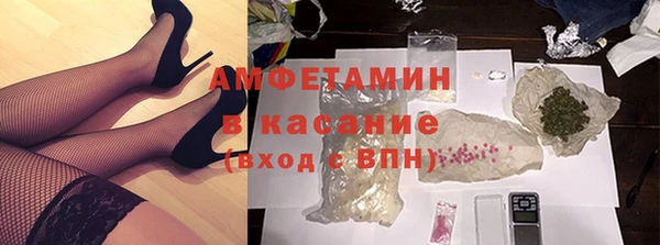 а пвп мука Кодинск