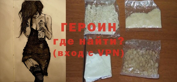 ешки Козловка