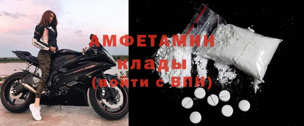 дурь Козельск
