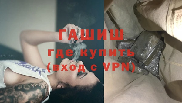 а пвп мука Кодинск