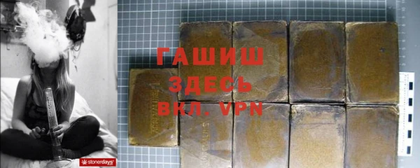 а пвп мука Кодинск
