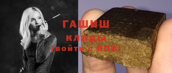 прущая мука Корсаков