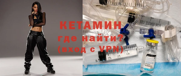 кокс Костерёво