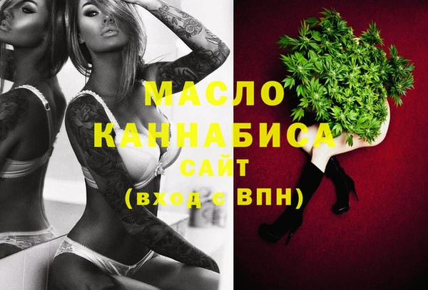 дурь Козельск