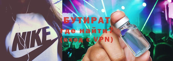 дурь Козельск