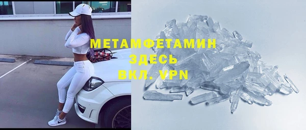 дурь Козельск