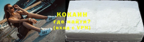 кокс Костерёво
