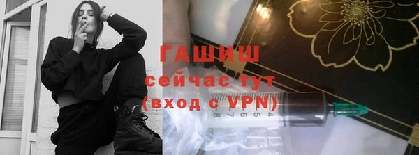 дурь Козельск