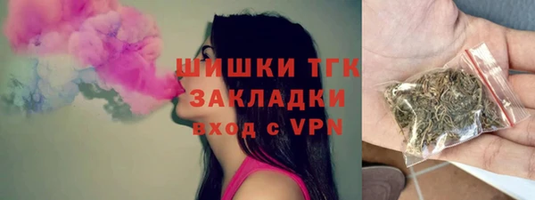 а пвп мука Кодинск