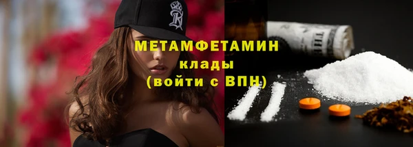 а пвп мука Кодинск