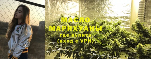 а пвп мука Кодинск