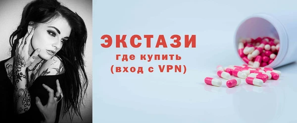 а пвп мука Кодинск