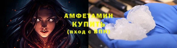 ешки Козловка