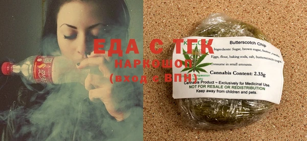 а пвп мука Кодинск