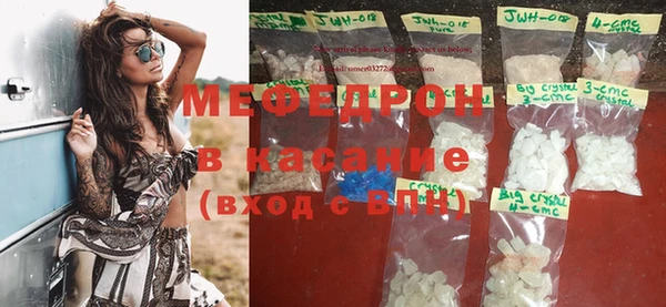 дурь Козельск