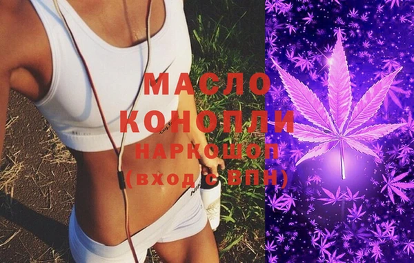 ешки Козловка