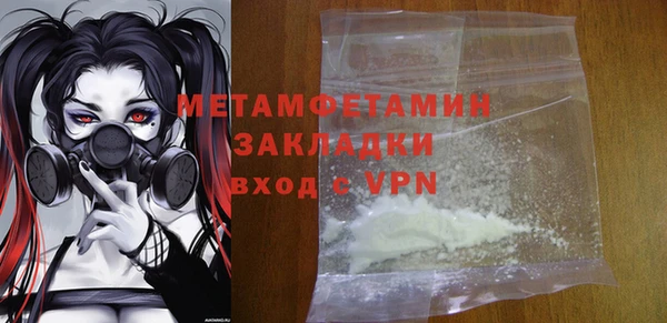 а пвп мука Кодинск
