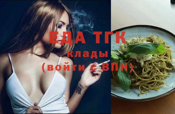 ешки Козловка