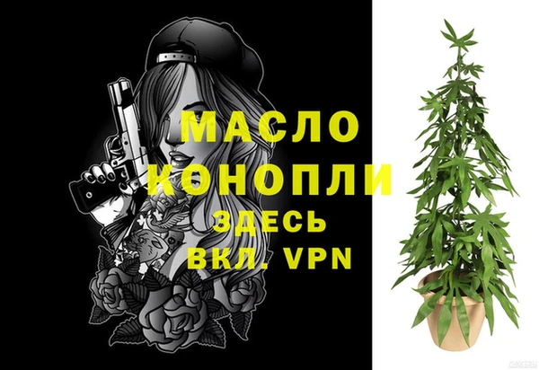 а пвп мука Кодинск
