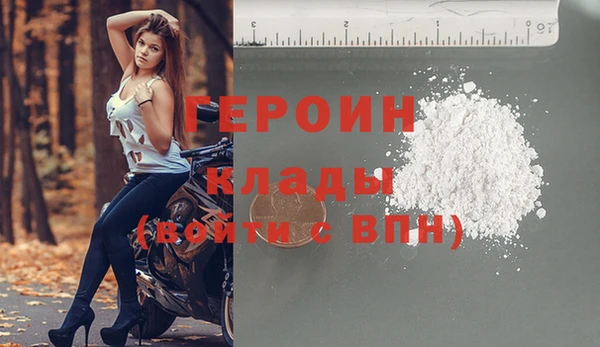 а пвп мука Кодинск