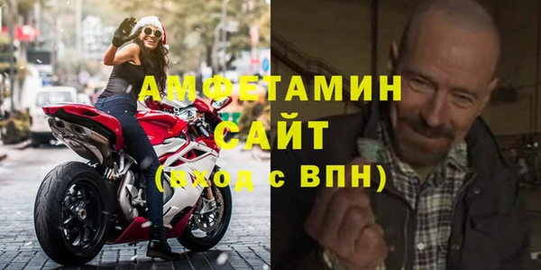дурь Козельск