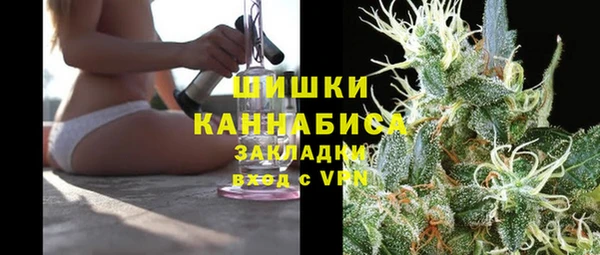 ешки Козловка