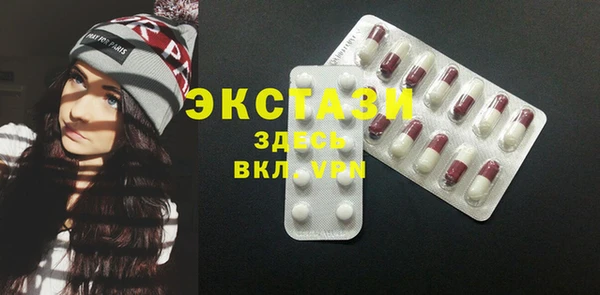 ПСИЛОЦИБИНОВЫЕ ГРИБЫ Коряжма