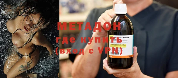 прущая мука Корсаков