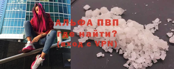 а пвп мука Кодинск
